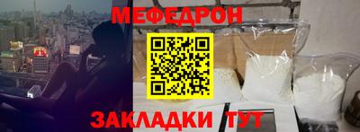 спиды Кандалакша