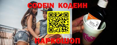 спиды Кандалакша