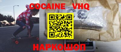 a pvp Канаш