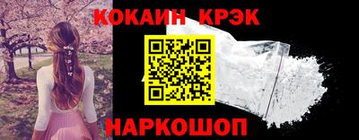 спиды Кандалакша