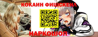 эйфоретик Камышлов