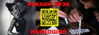 a pvp Канаш