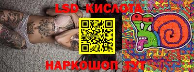 a pvp Канаш