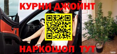 спиды Кандалакша