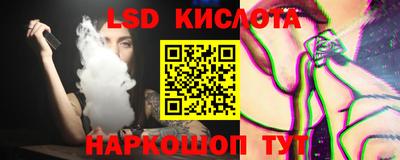 a pvp Канаш