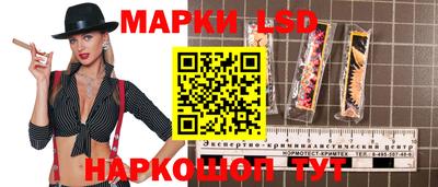 a pvp Канаш