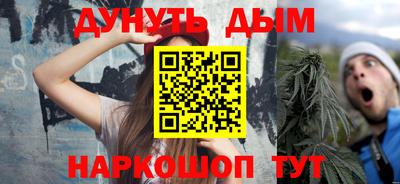 спиды Кандалакша