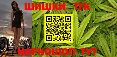 эйфоретик Камышлов