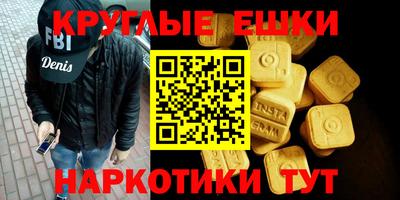 спиды Кандалакша
