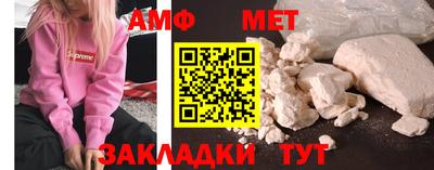a pvp Канаш