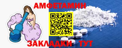 a pvp Канаш
