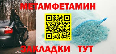 a pvp Канаш