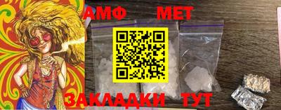 a pvp Канаш