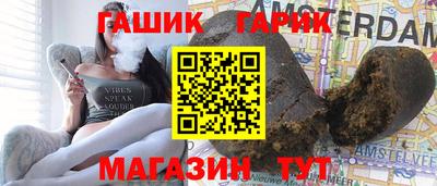 эйфоретик Камышлов