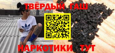 спиды Кандалакша