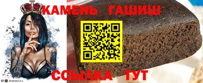 a pvp Канаш
