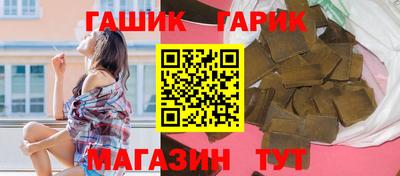 спиды Кандалакша