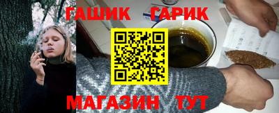 спиды Кандалакша