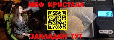a pvp Канаш